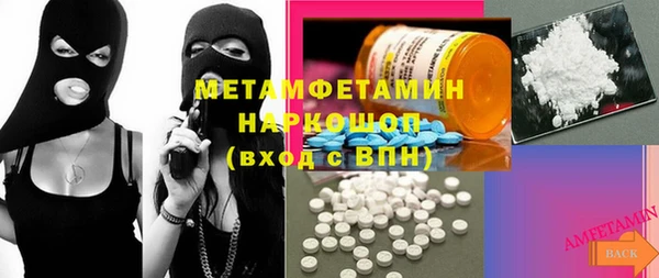 крисы Богданович