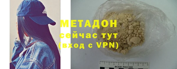 крисы Богданович