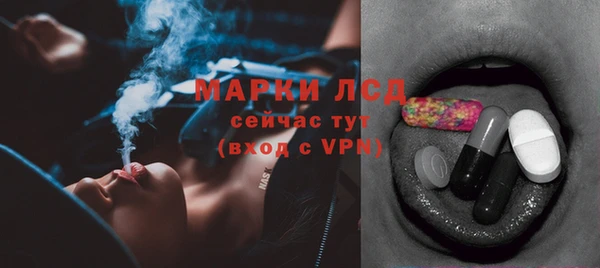 мет Богородицк