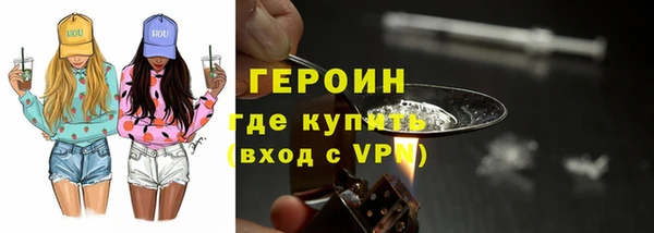 крисы Богданович