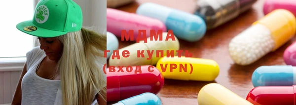 крисы Богданович
