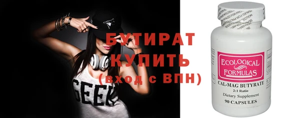 крисы Богданович