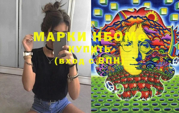 крисы Богданович