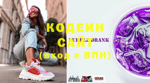крисы Богданович