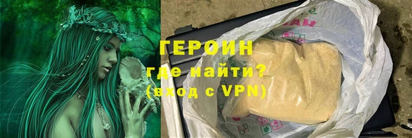 крисы Богданович