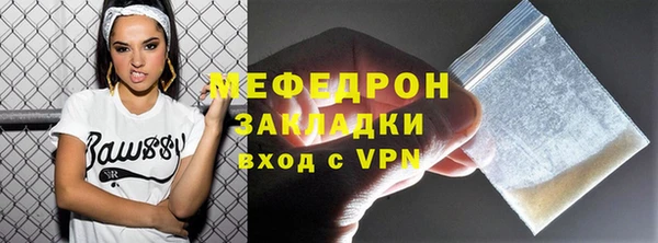 крисы Богданович