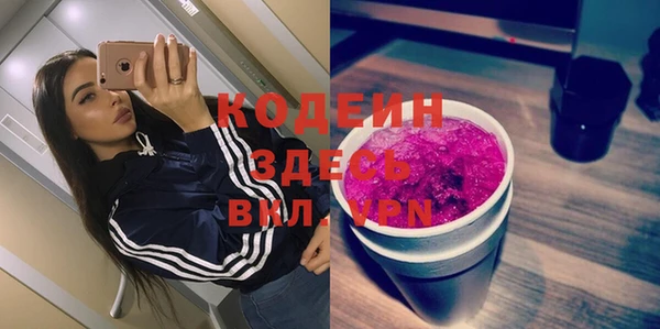 мет Богородицк
