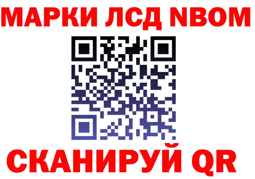 Ecstasy VHQ зеркало площадка OMG Тосно