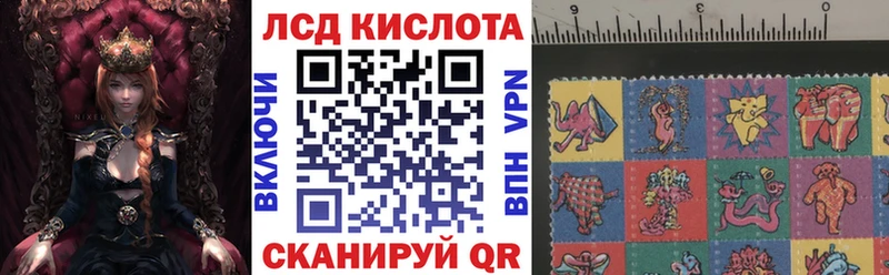Марки NBOMe 1,8мг  blacksprut сайт  Тосно 