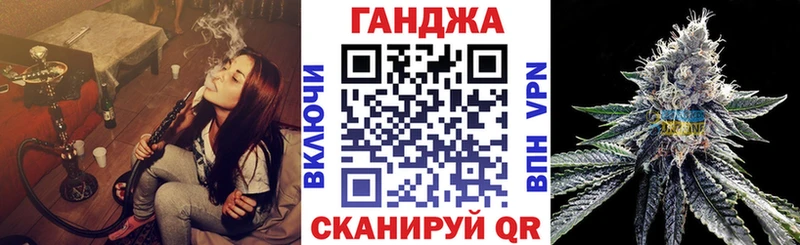 хочу   Тосно  мега ссылки  Бошки марихуана THC 21% 